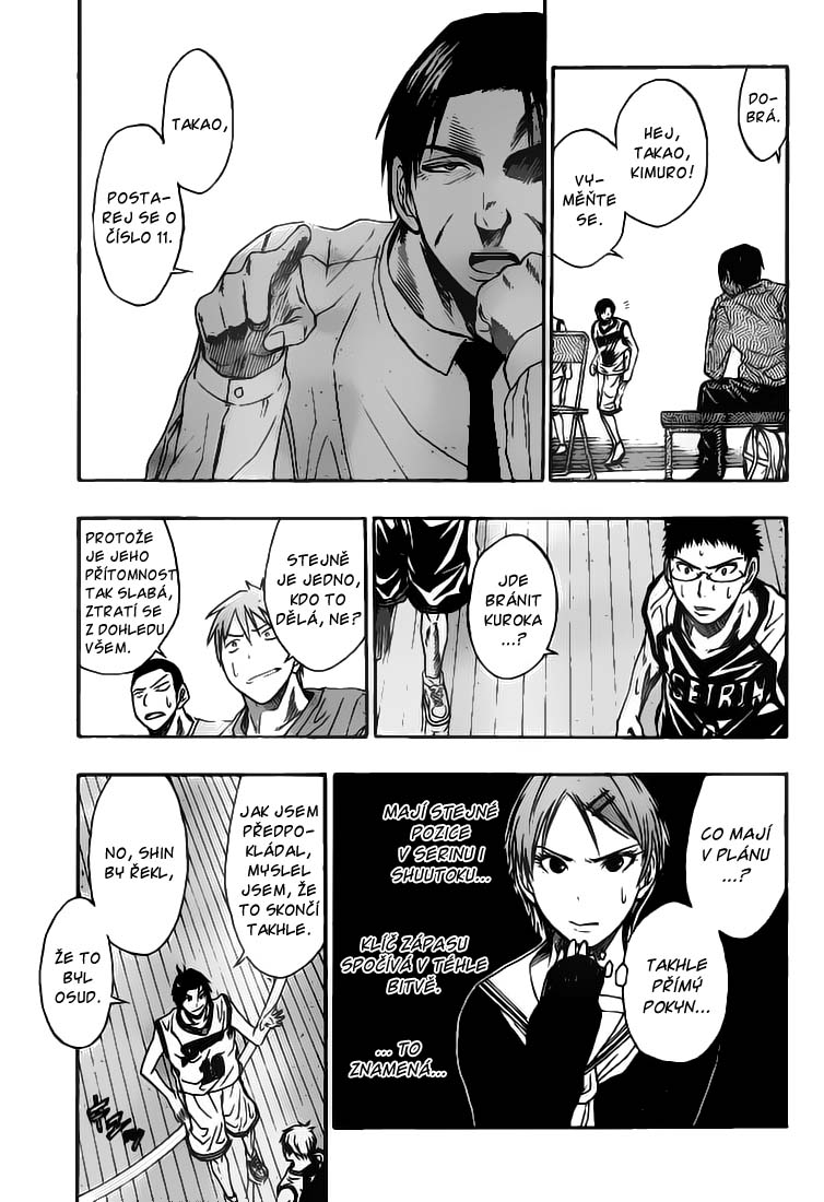 Kuroko no Basket v04 c27 - 035.jpg